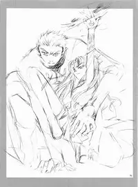 (C66) [Tekitou Kaijuu, Hikami Oukoku (Aoizumi Rio, Minazuki Haruka)] seducer (Fate/stay night) [Chinese]