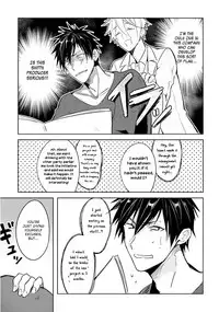 [Wacoco Waco] Ore to Aitsu no Jikangai xx Ch. (1-2) [English] [Anzu] [Digital]