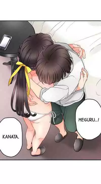 [Aoki Nanase] My Friend Came Back From the Future to Fuck Me (Ongoing) (Ch. 1 - 25)