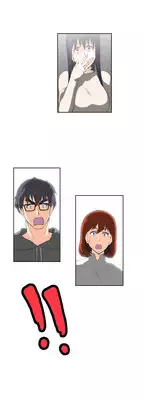 [Husky guy] SStudy Ch.0-28 (English) (YoManga) (Ongoing)