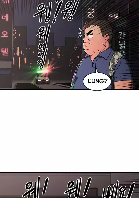 Refrain Love Ch.1-24