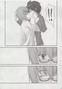 (C73) [Nine's Graphics (GENSHI)] Yukikaze ~Heart in the Snowful Wind~ (Zero no Tsukaima)