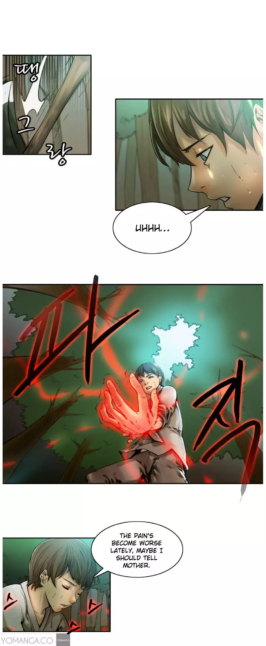 Woodman dyeon Chapter 1-13