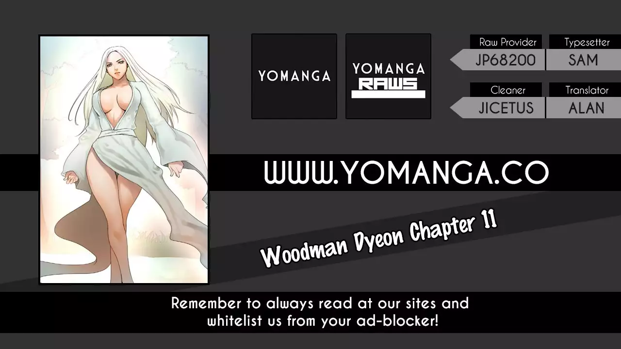 Woodman dyeon Chapter 1-11