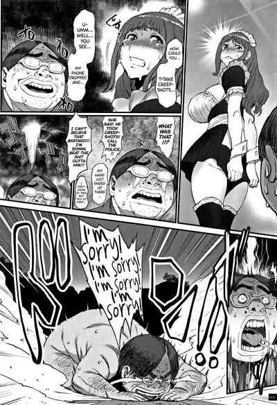 Hime to Dragon Ch.1-9