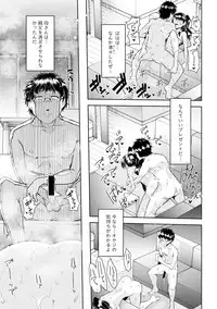 COMIC Shingeki 2018-11 [Digital]