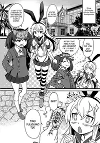 (Houraigekisen! Yo-i! 14Senme!) [Kakumei Seifu Kouhoushitsu (Various)] Tokumu Ian-kan Yuugumo (Kantai Collection -KanColle-) [English] =SW=