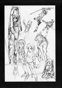 (C56) [Yuri-chanchi no 9 (Tomizawa Hitoshi)] Yuri-chan no Kyuu (Alien 9)