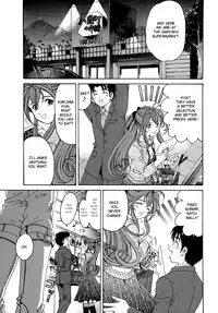 [Kobayashi Takumi] Virgin na Kankei R 1 Ch. 1-6 [English]