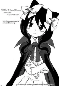 [Sana_Memechi Diamond] Ululu and Ulala - Irritation of Ulala [Raw]