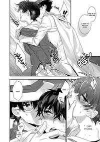 (SUPER25) [Ash Wing (Makuro)] Anata to Yoake no Coffee wo (Detective Conan) [English] [Decensored]