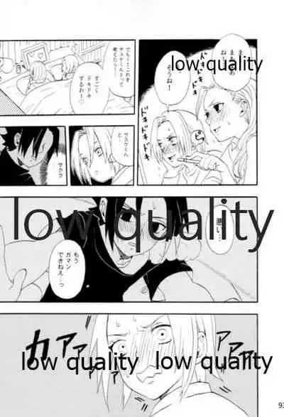 Inochi Mijikashi Koiseyo Shinobi Sairokushuu