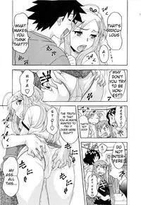 [Yanagi Masashi] Renai Akuma 3 - Love and Devil ch.22-23 [English] [TSHH]