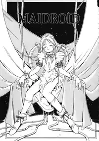 [Maruto] Fuuin Shoujo Maruto! Works