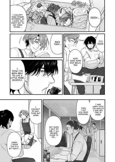 [Teniya Yoshiwaki] Tsukushite, Tsukarete, Ai ni Naku (Zenpen) | Serve, Get Thrusted and Beg for Love (Part 1) [R18 Ban] [English] {Ban Linh} [Digital]