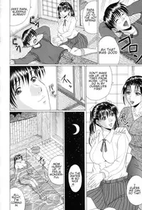 [Murasame Masumi] Mama Kui! | Eating Mother [English] [Amoskandy]