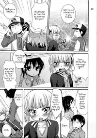 (C79) [ETC x ETC (Hazuki)] Maruism (Mitsudomoe) [English]