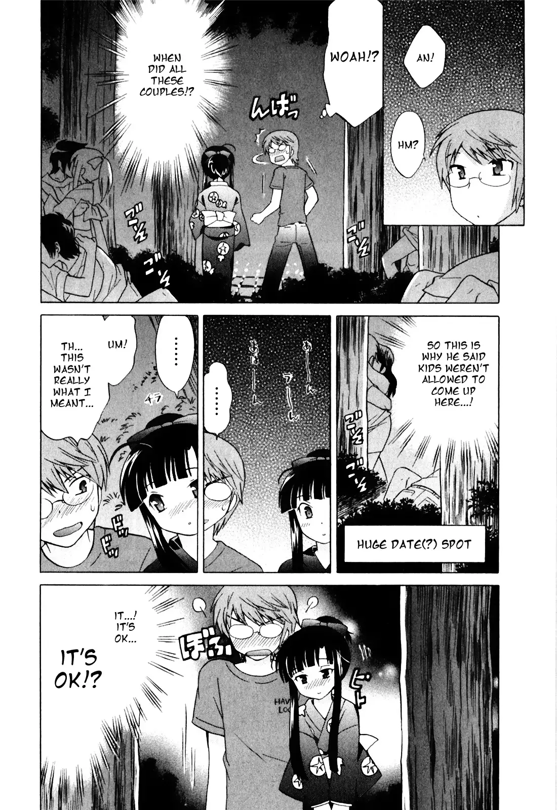 Classmate wa Ore no Yome! 1 - The classmate is my bride!