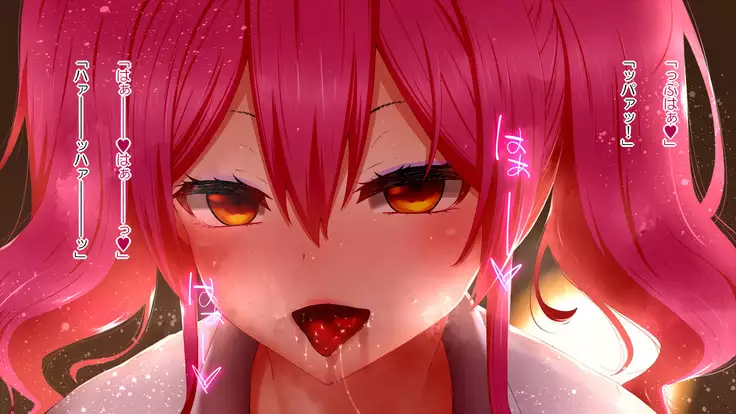 Now or Never: Getting Rid of Virginity with App of 100% Success Rate