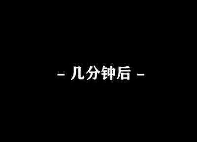 Pathetic Life(有条色狼汉化)