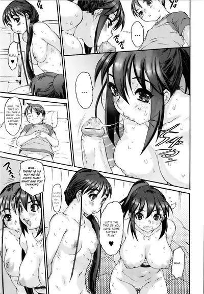 [Zero no Mono] Nee-san P -Zen + Chuu + Kou- | Neesan P PART 1-3 (Zecchou Switch) [English] [Vodsky]