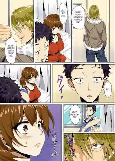 [Kanitomato] "Itchadame…Nanoni…" Kareshi no Ani no Iyarashii Yubi Tsukai 1-6 | “Even Though I Shouldn’t Cum...” Lewd Fingerings of My Boyfriend’s Big Brother 1-6 (Complete) [English]