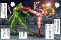 [NEO’GENTLE] Virginal MALIA ~Saihenshuuban~