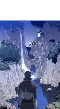 Perfect Half Ch.1-20 (English) (Ongoing)