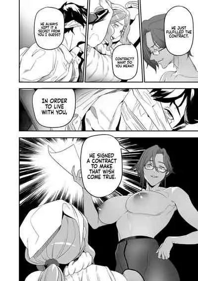 [Ion] Nozonde ita Nichijou 1-3 | Desired Everyday 1-3 [English] [Coffedrug]