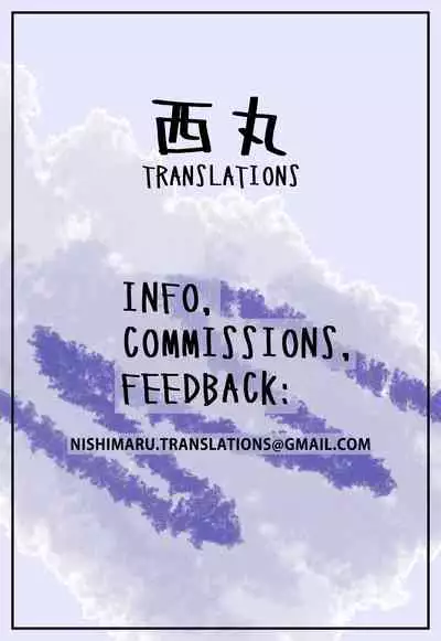 Tameshite Saiminjutsu ♥ | Hypnosis Trial ♥