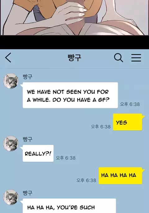 Cohabitation Ch.1-33