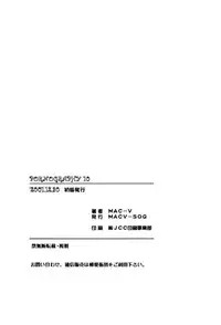 (C61) [MACV-SOG (MAC-V)] Pornography 10 (Alien 9)