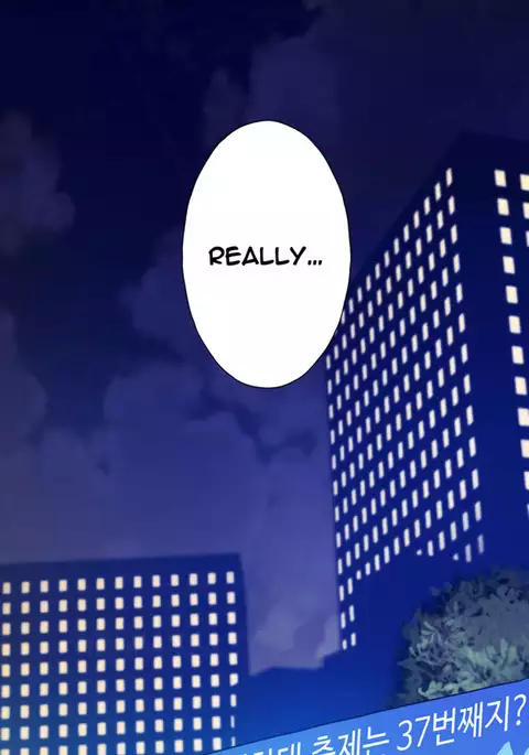 Tissue Thieves Ch.1-15