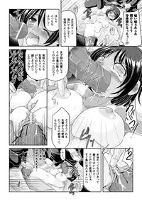 [Anthology] Kasshoku Heroine Vol.1 Digital