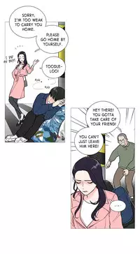 [The Jinshan] Sadistic Beauty Ch.1-22 (English) (Ongoing)