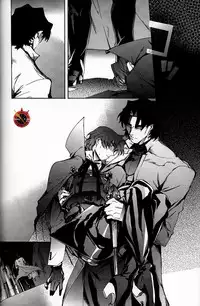 (C84) [Dai Roku Seitetsu (Rokuji)] Da Kakuu Daigoji Eirei Kitan (Fate/Zero) [Chinese]