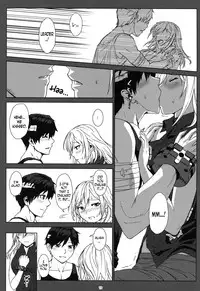 (C90) [Lithium (Uchiga)] Again #3 All That Heaven Allows (God Eater) [English] [N04H]