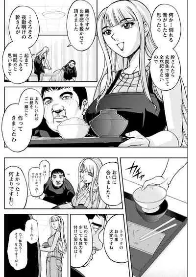 Action Pizazz 2021-09