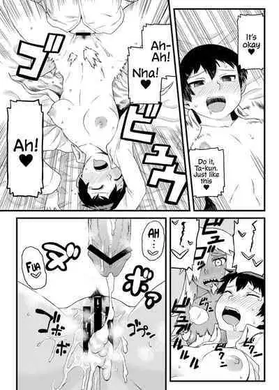 Osananajimi to Kimochi Ii Koto! | Doing Feel Good Things With My Childhood Friends