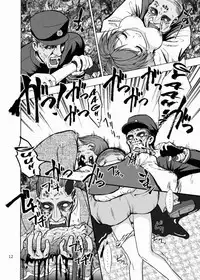 (C76) [Teio Tei (Teio Tei Teio)] Rebecca x 99 (Resident Evil) [English] =Imari+Someone1001=