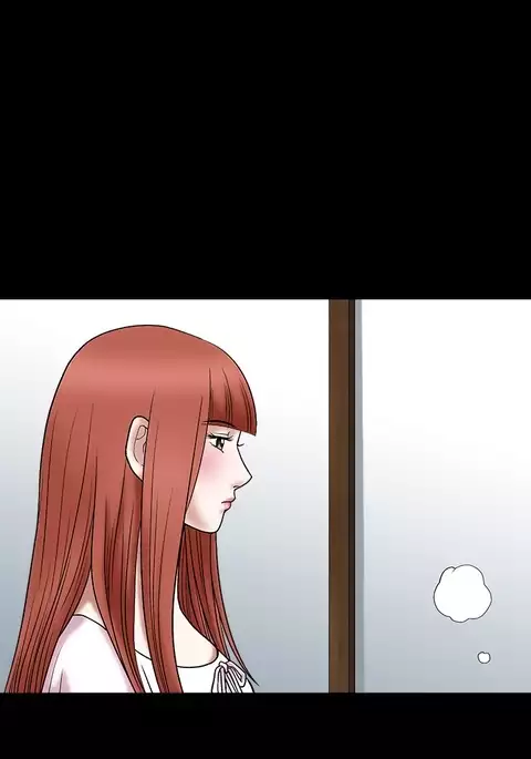 Seduction Ch.1-38