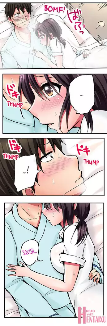 Pranking the Working Nurse Ch.15/?