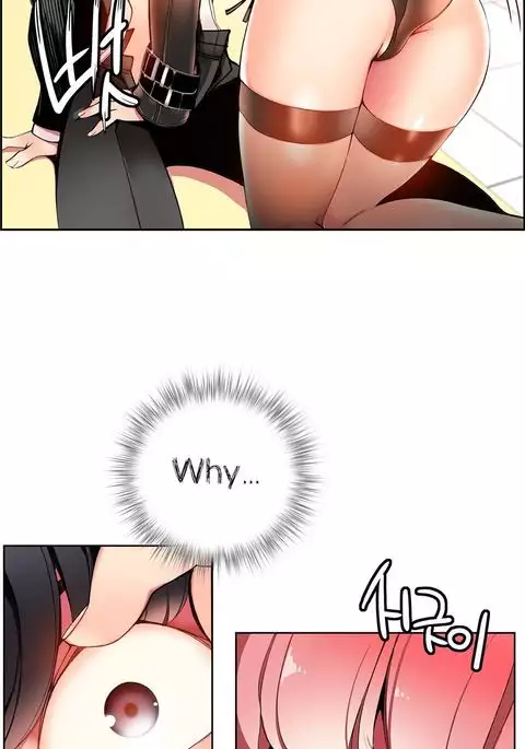 Lilith`s Cord Ch.1-18