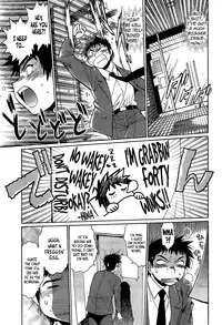 [Manabe Jouji] Kanojo de Ippai 1 Ch. 1-8 [English] [Afro + Ochimusha]