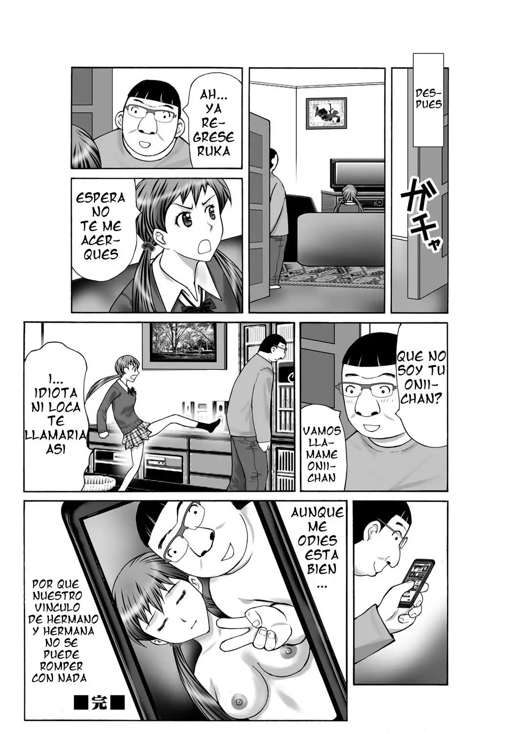 Tsuuhan de Ayashii Kusuri o Katta node Imouto ni Nomasete mita