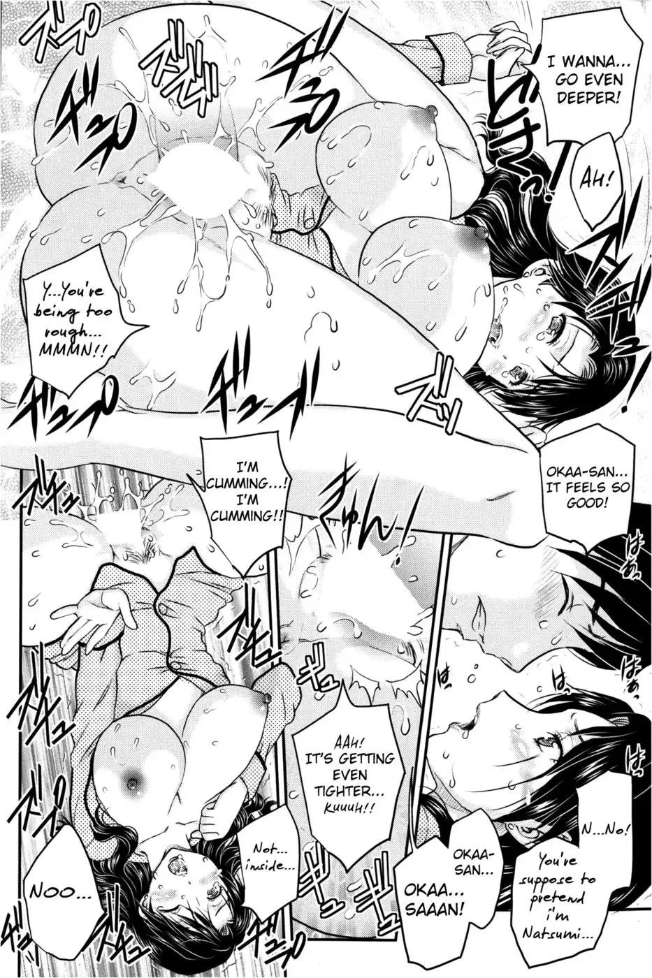 Mitsu no Getsu - Chapter 1