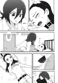 (C85) [Yukirinrin! (Yu)] Akazukin-chan? (Futari wa Precure Splash Star) [English] [/u/ scanlations]