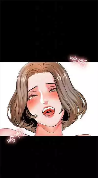 (週1)家教老師 1-24 中文翻譯(更新中)