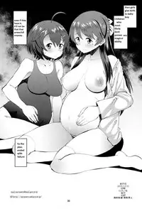 (C91) [AMP (Norakuro Nero)] 502 Haramase Butai (Brave Witches) [English] [Vulture_ireng]