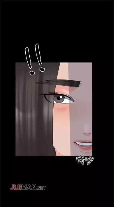 【周一连载】家教老师（作者: CreamMedia） 第1~43话